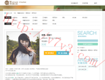 澳门开奖结果+开奖记录表生肖下载妖姬读澳门开奖结果
